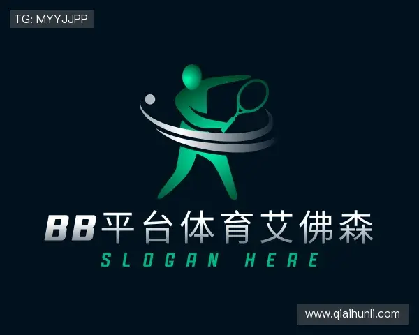 了解bb平台艾弗森